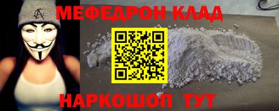 марихуана Лесосибирск