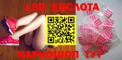 скорость mdpv Ливны