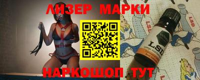 скорость mdpv Ливны