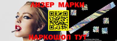 скорость mdpv Ливны