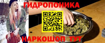 меф Ликино-Дулёво
