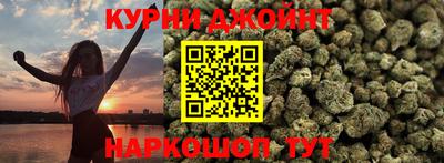 скорость mdpv Ливны