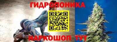 меф Ликино-Дулёво