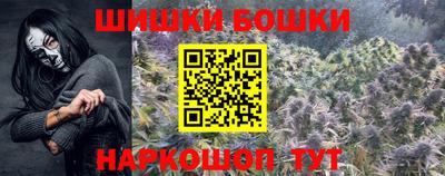 меф Ликино-Дулёво