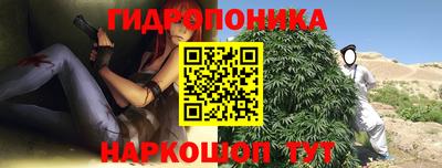 скорость mdpv Ливны