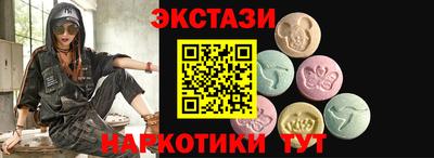 скорость mdpv Ливны