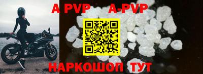 mix Брянск