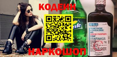 меф Ликино-Дулёво
