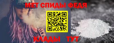 дистиллят марихуана Братск
