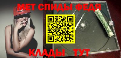 марихуана Лесосибирск
