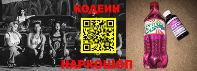 меф Ликино-Дулёво