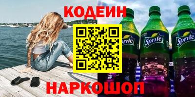 скорость mdpv Ливны