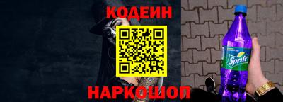 скорость mdpv Ливны