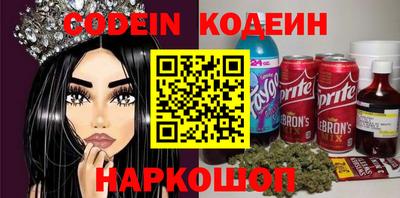 меф Ликино-Дулёво